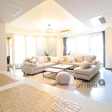 Nk Bld4F Sapporo 3Ldk 3Br 1 Floor 1 Room エクステリア 写真