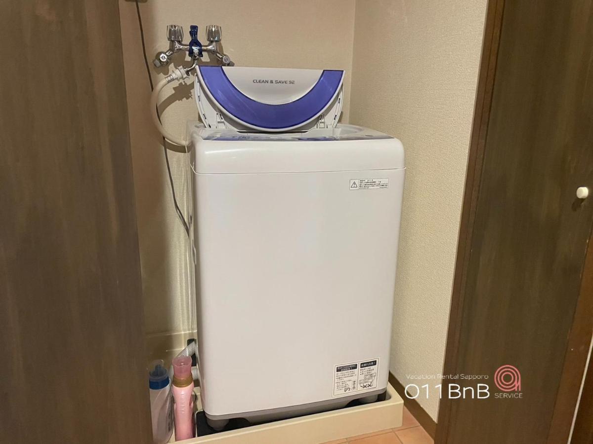 Nk Bld4F Sapporo 3Ldk 3Br 1 Floor 1 Room エクステリア 写真