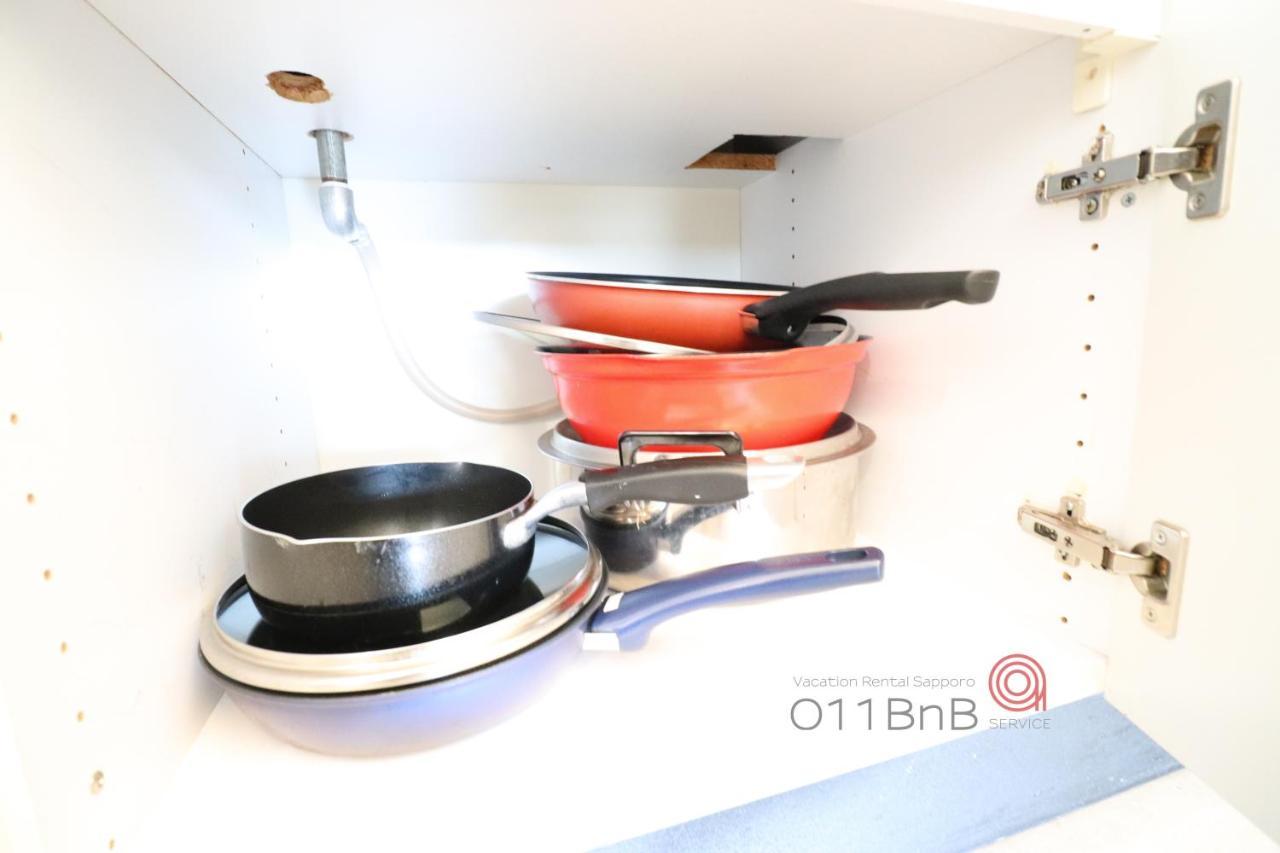 Nk Bld4F Sapporo 3Ldk 3Br 1 Floor 1 Room エクステリア 写真