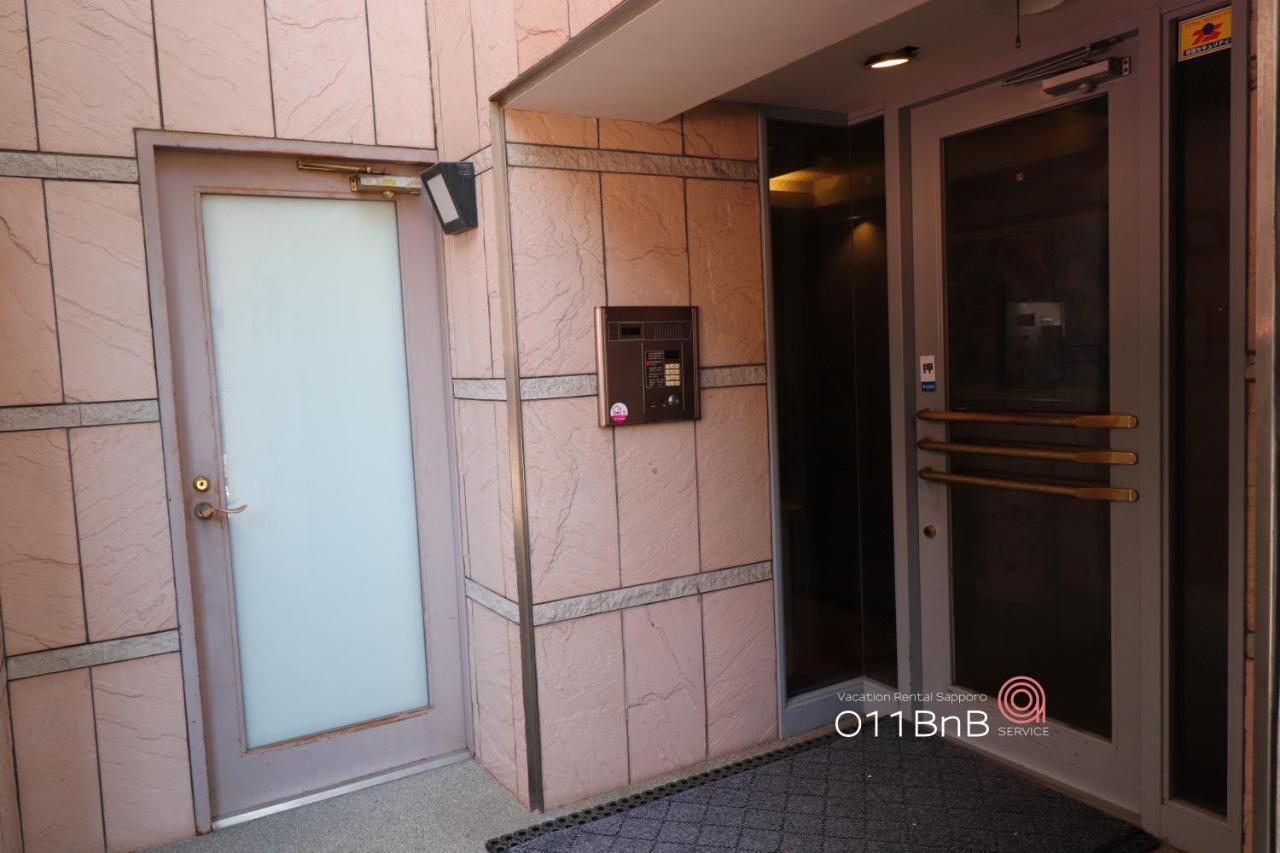 Nk Bld4F Sapporo 3Ldk 3Br 1 Floor 1 Room エクステリア 写真