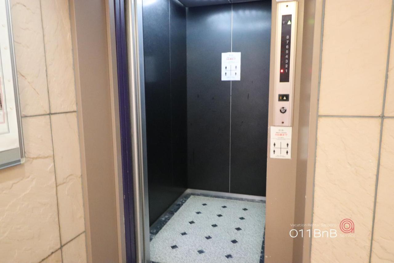 Nk Bld4F Sapporo 3Ldk 3Br 1 Floor 1 Room エクステリア 写真