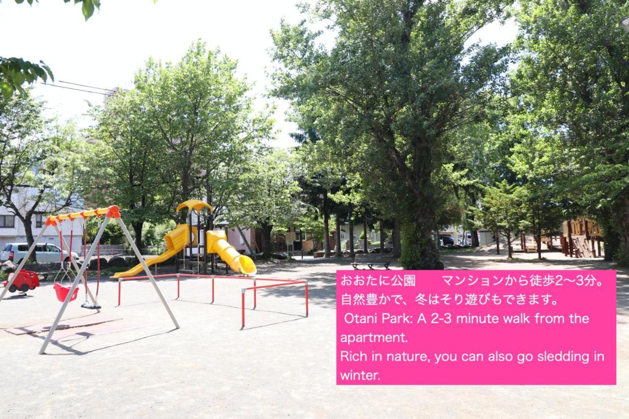 Nk Bld4F Sapporo 3Ldk 3Br 1 Floor 1 Room エクステリア 写真