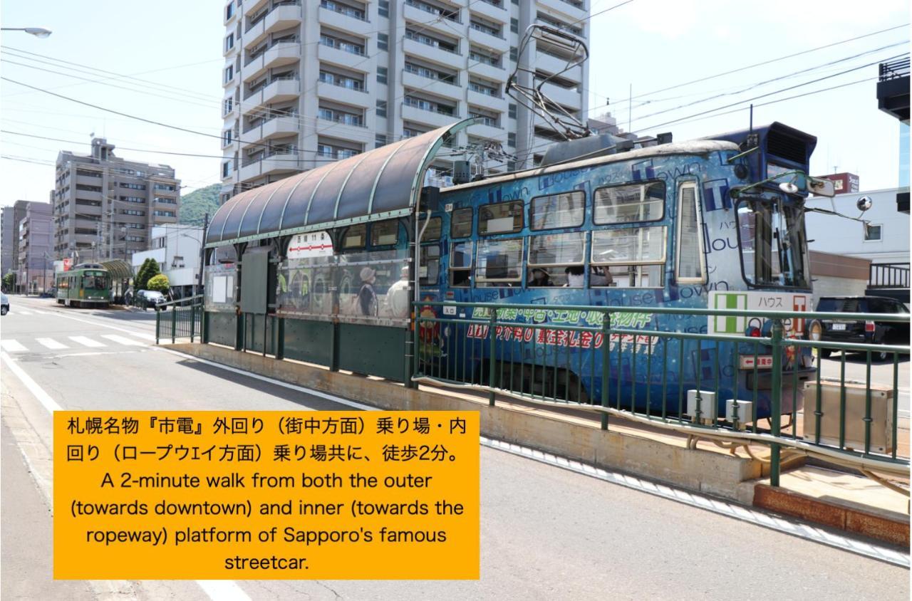 Nk Bld4F Sapporo 3Ldk 3Br 1 Floor 1 Room エクステリア 写真