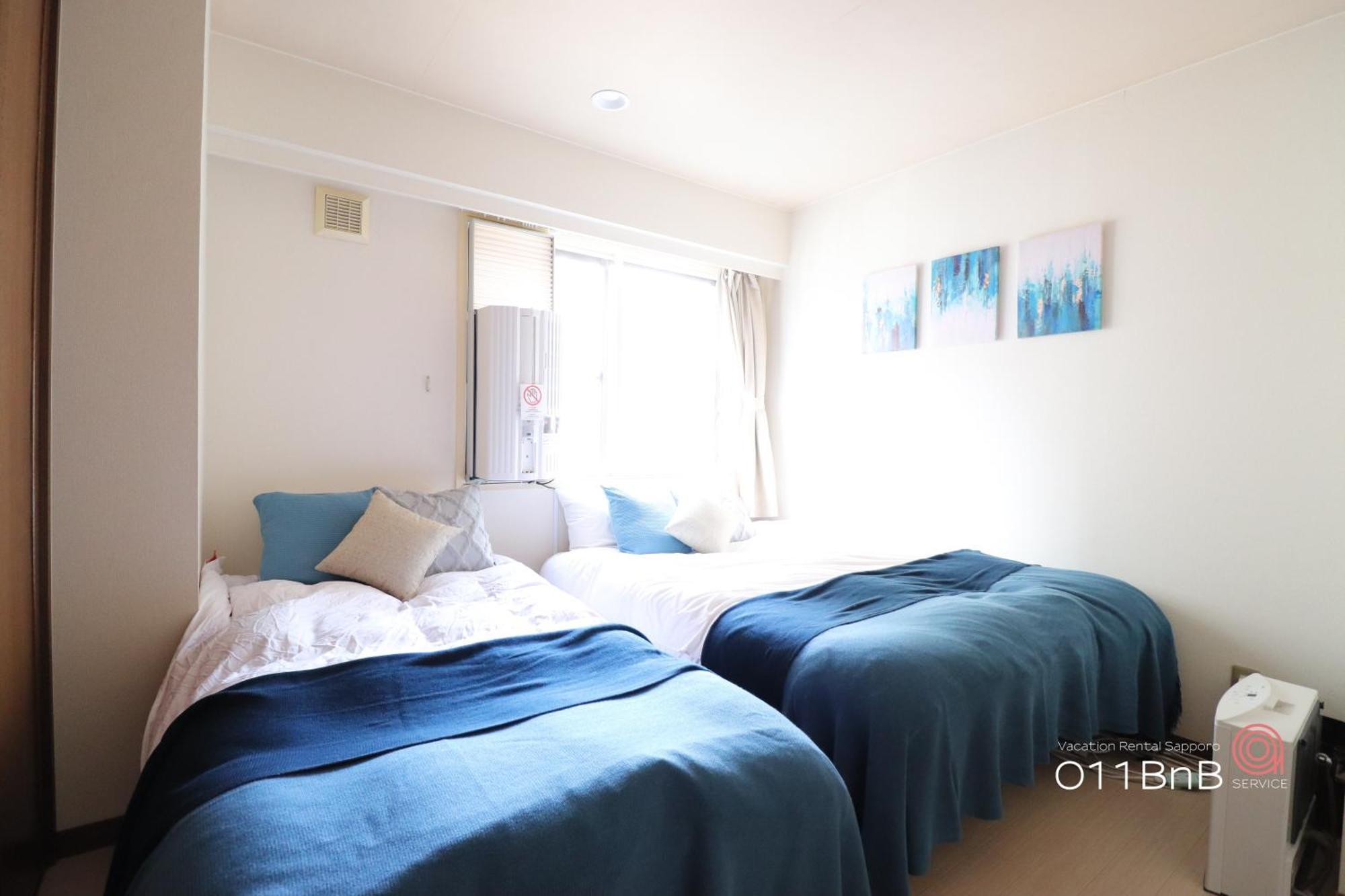Nk Bld4F Sapporo 3Ldk 3Br 1 Floor 1 Room エクステリア 写真