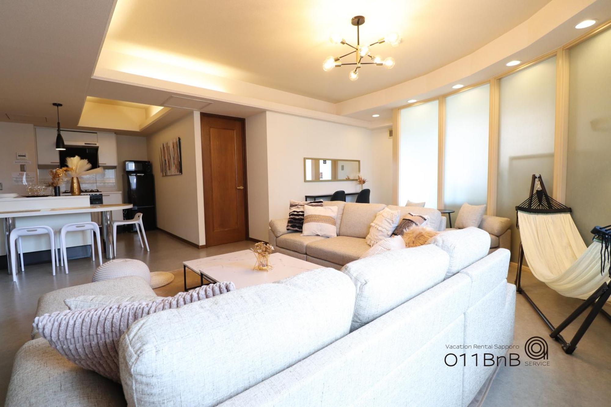 Nk Bld4F Sapporo 3Ldk 3Br 1 Floor 1 Room エクステリア 写真