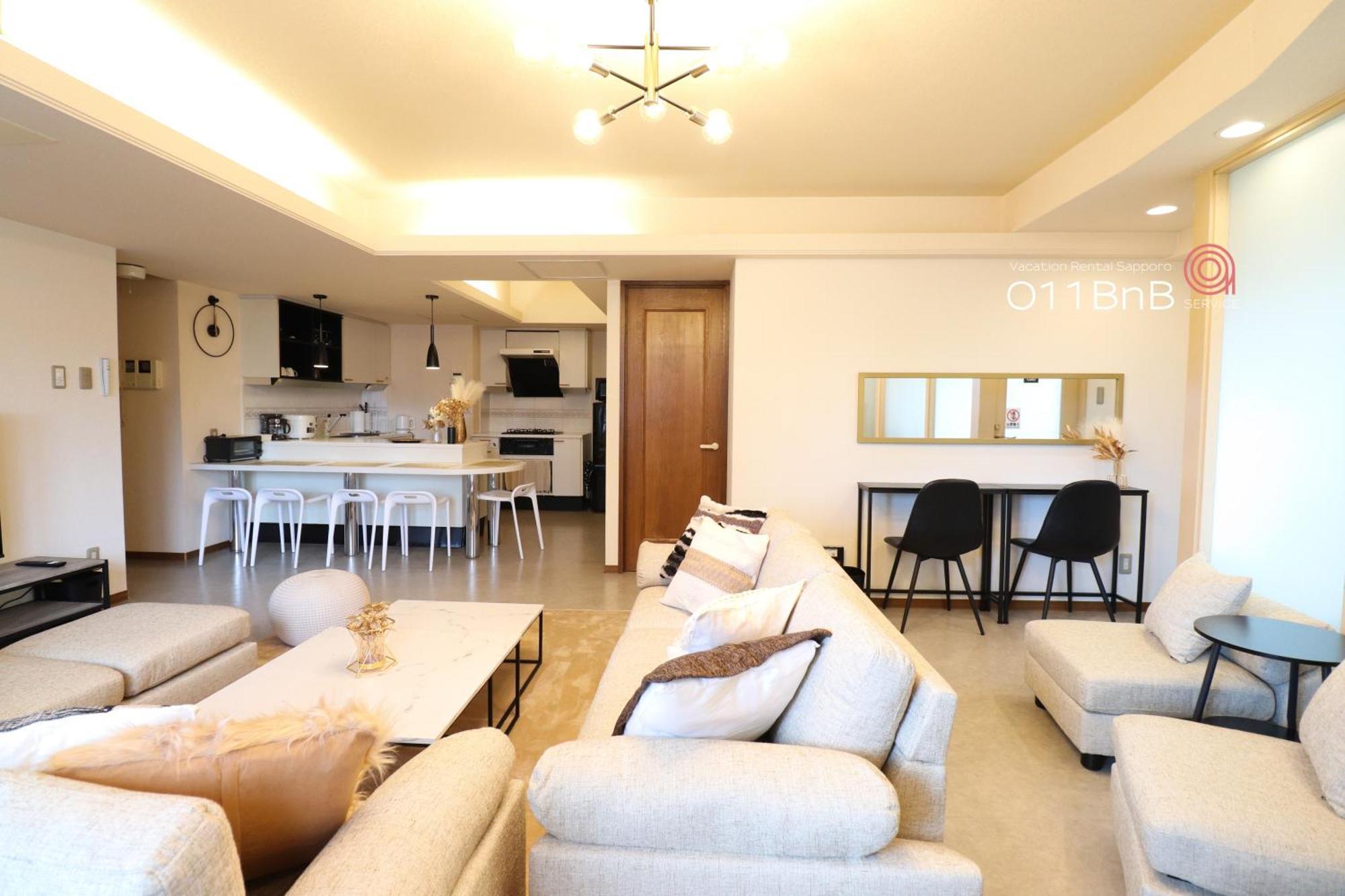 Nk Bld4F Sapporo 3Ldk 3Br 1 Floor 1 Room エクステリア 写真