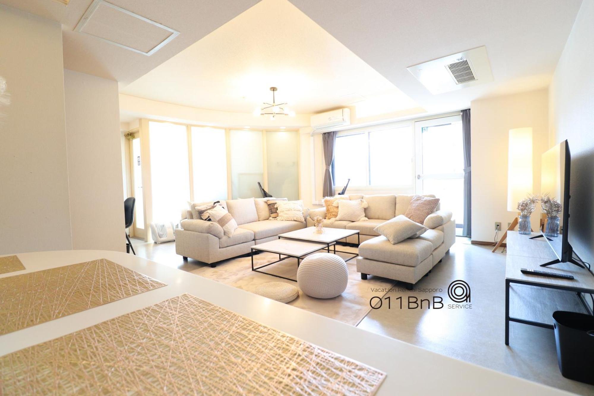 Nk Bld4F Sapporo 3Ldk 3Br 1 Floor 1 Room エクステリア 写真