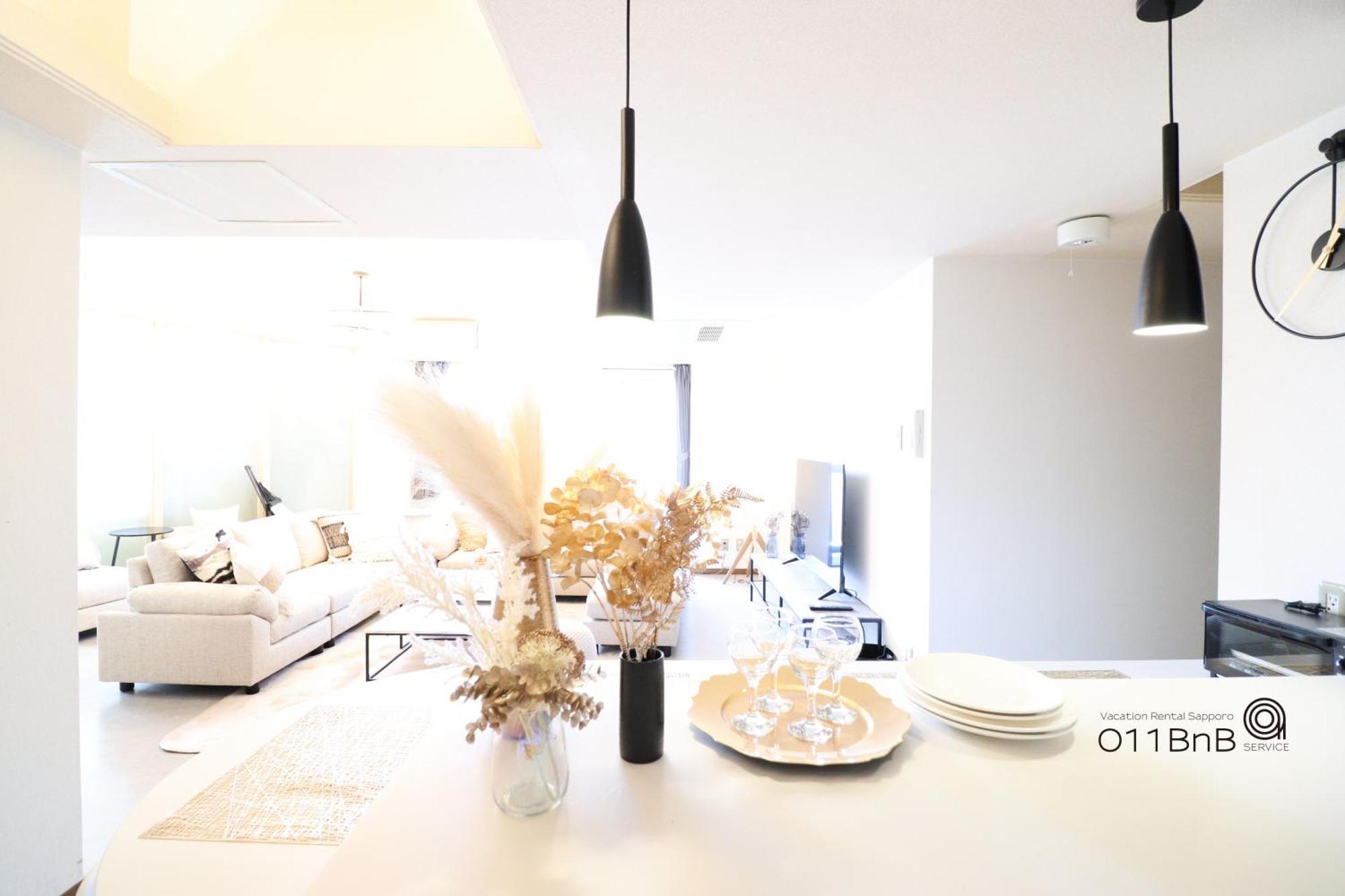Nk Bld4F Sapporo 3Ldk 3Br 1 Floor 1 Room エクステリア 写真