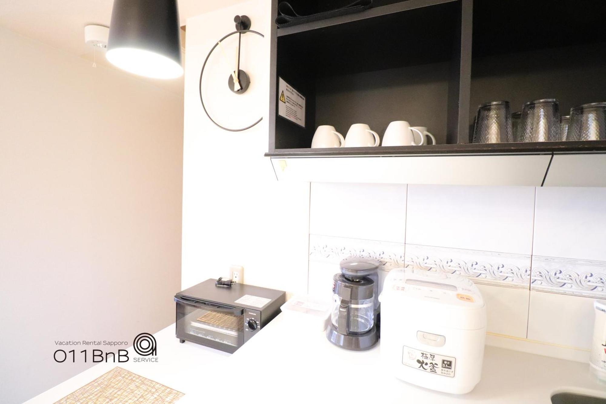 Nk Bld4F Sapporo 3Ldk 3Br 1 Floor 1 Room エクステリア 写真
