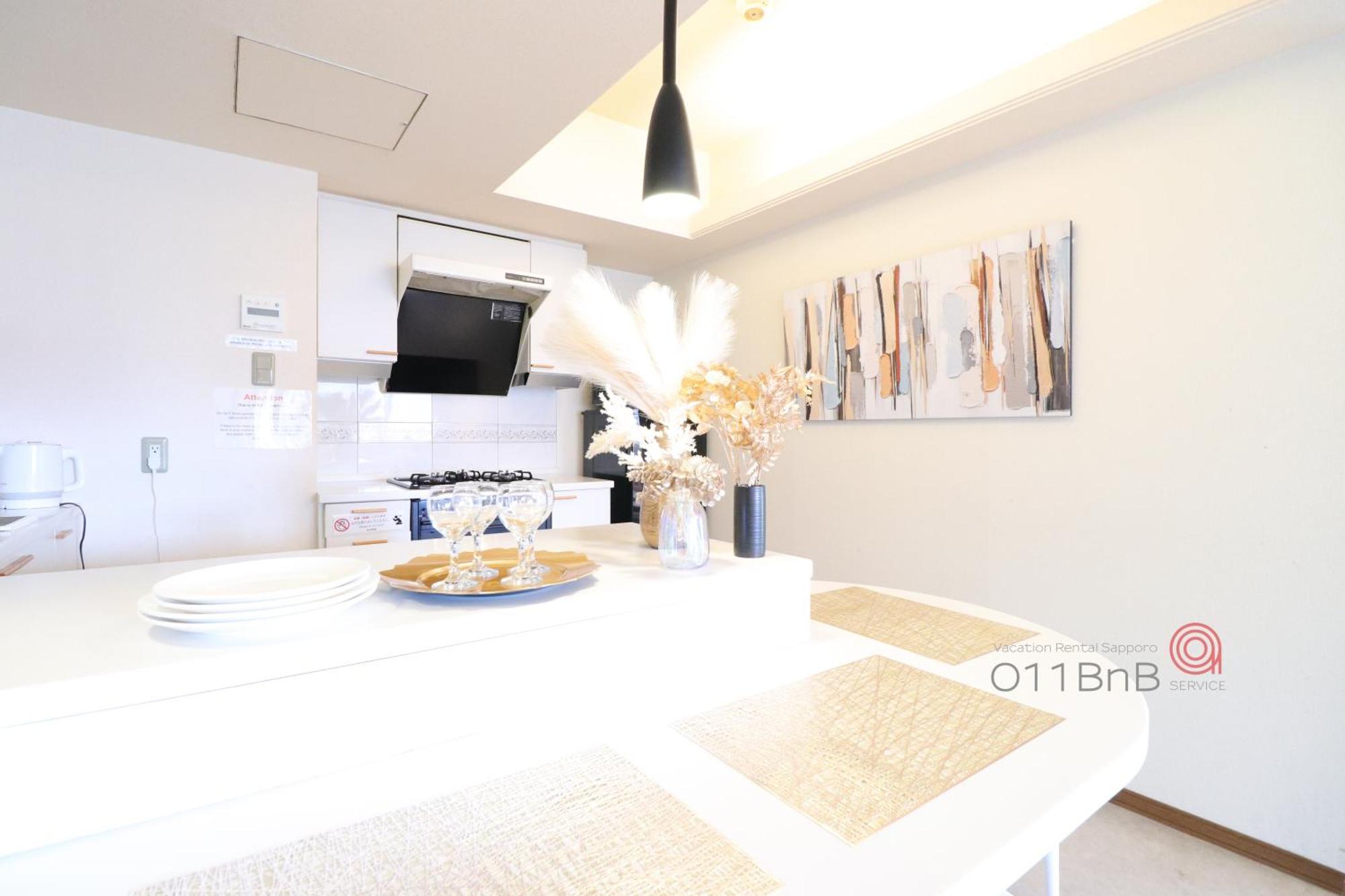 Nk Bld4F Sapporo 3Ldk 3Br 1 Floor 1 Room エクステリア 写真