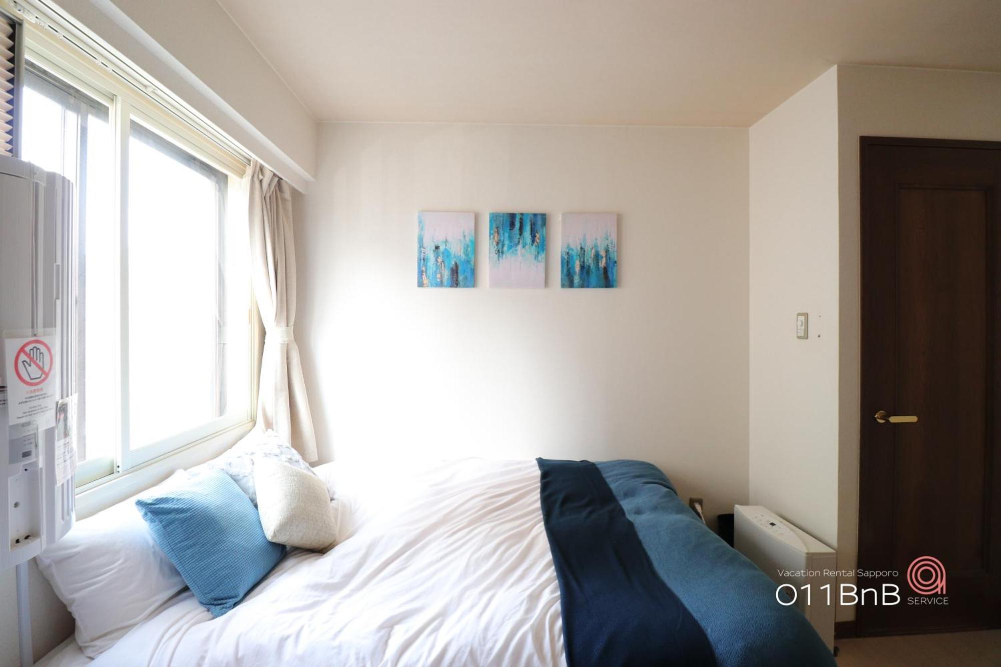 Nk Bld4F Sapporo 3Ldk 3Br 1 Floor 1 Room エクステリア 写真