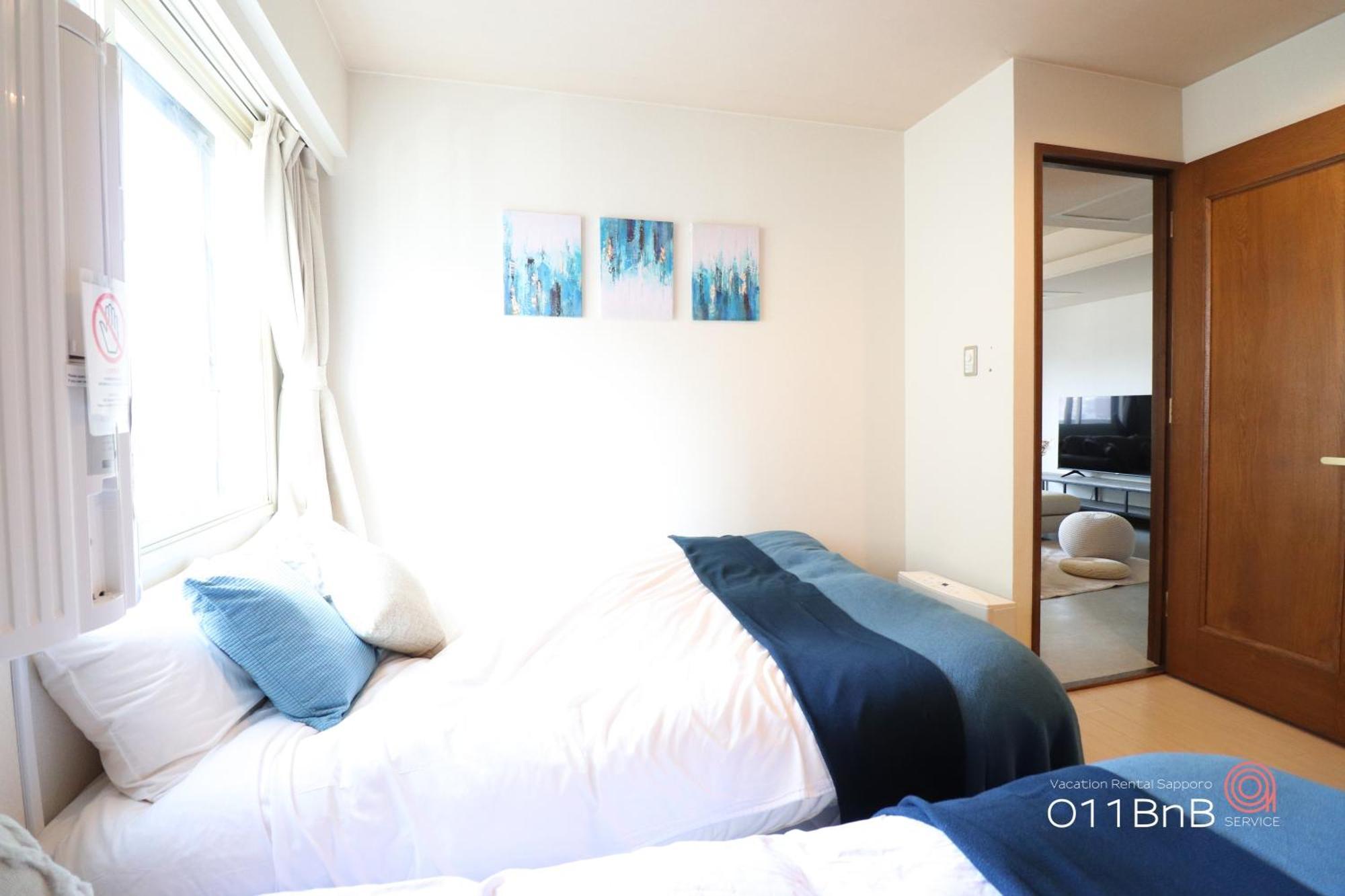Nk Bld4F Sapporo 3Ldk 3Br 1 Floor 1 Room エクステリア 写真