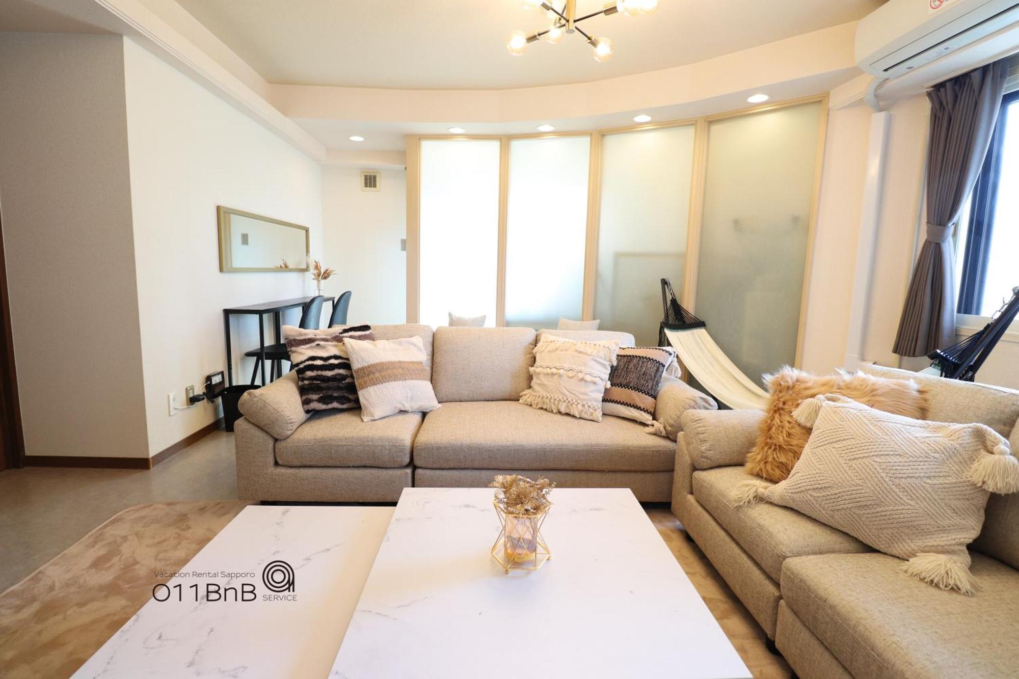 Nk Bld4F Sapporo 3Ldk 3Br 1 Floor 1 Room エクステリア 写真