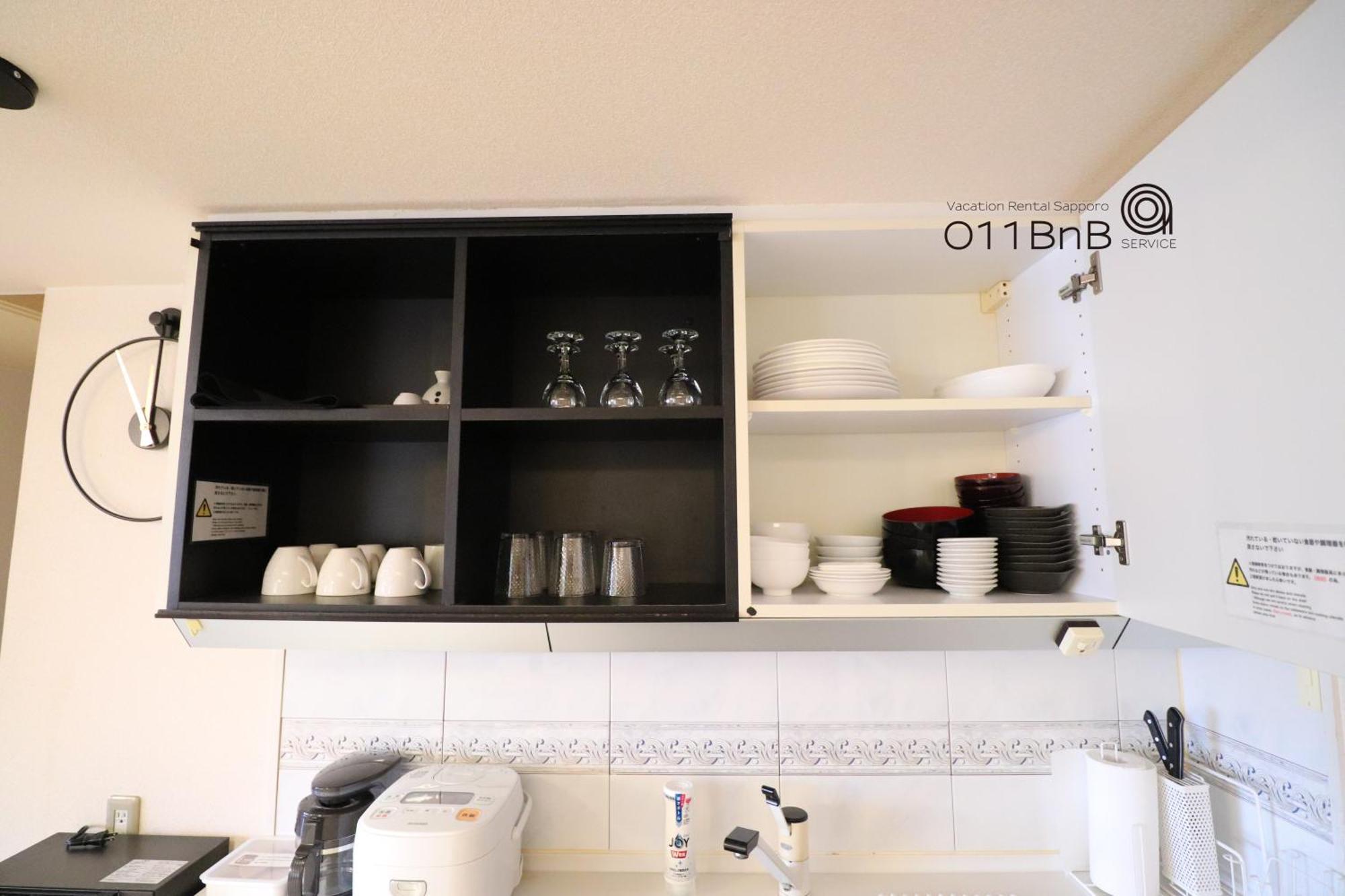 Nk Bld4F Sapporo 3Ldk 3Br 1 Floor 1 Room エクステリア 写真