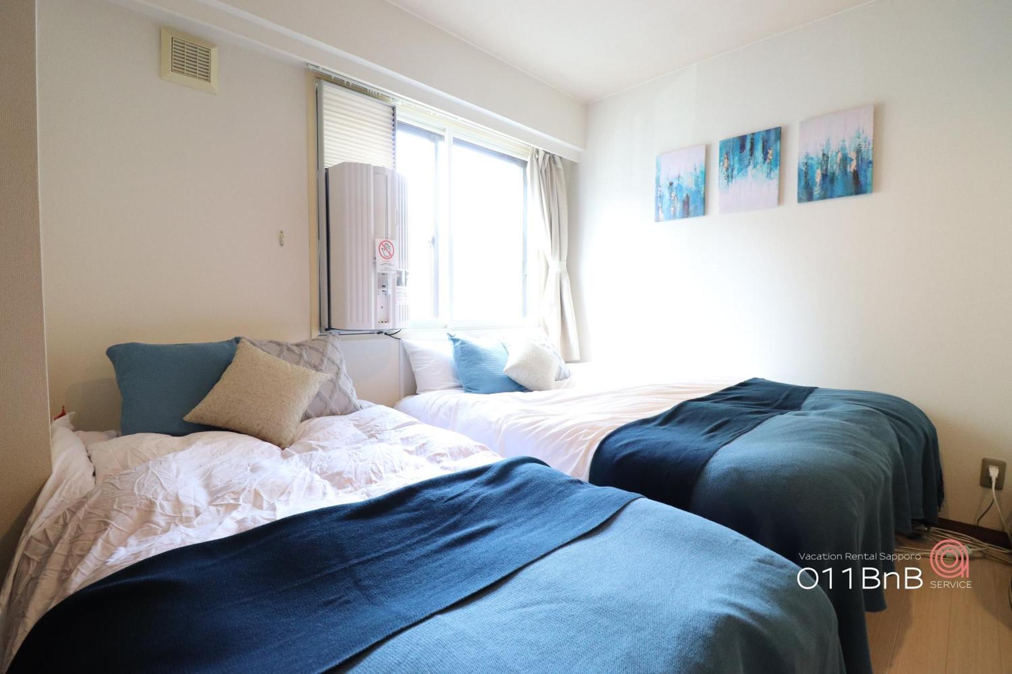 Nk Bld4F Sapporo 3Ldk 3Br 1 Floor 1 Room エクステリア 写真