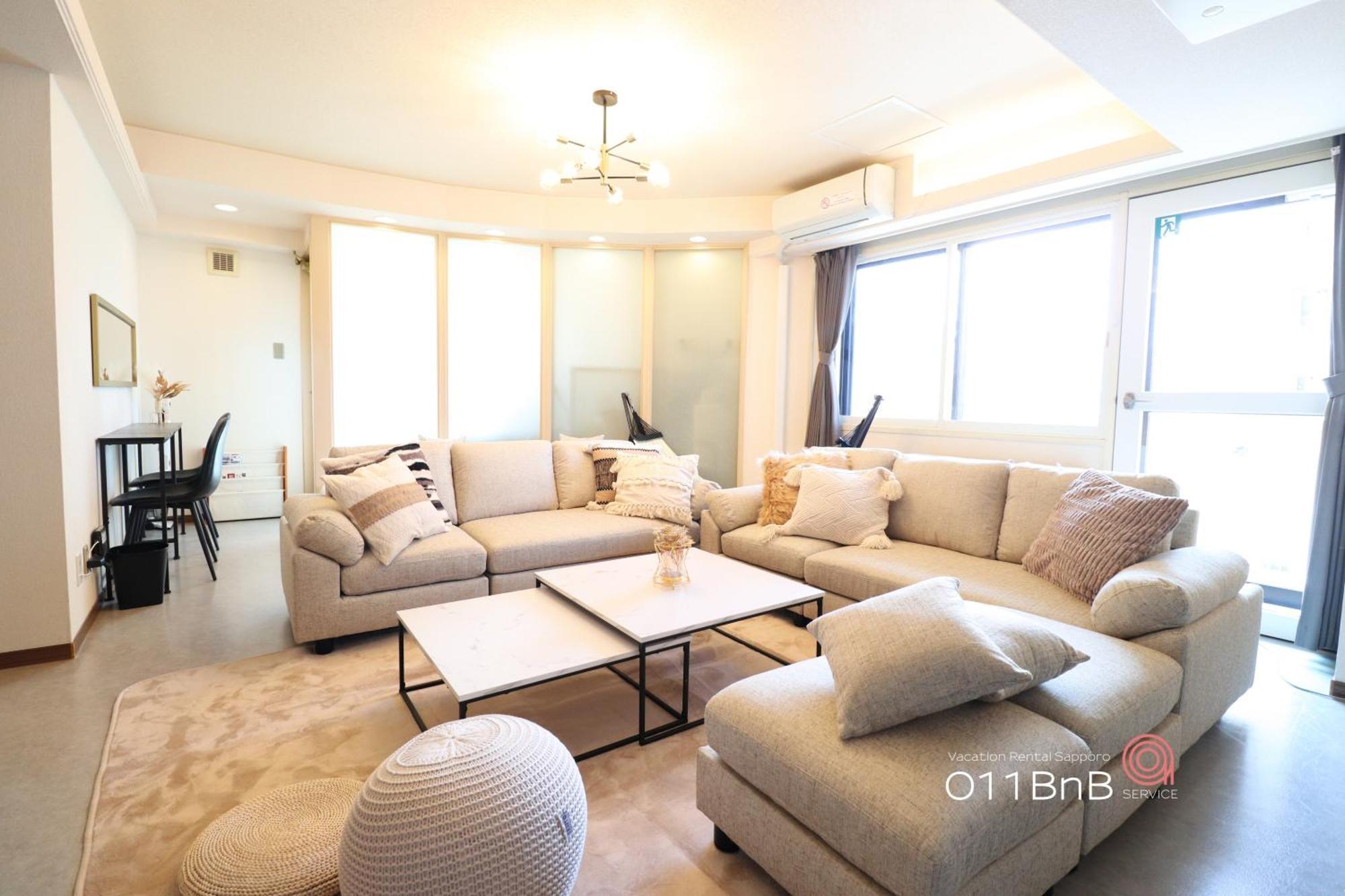 Nk Bld4F Sapporo 3Ldk 3Br 1 Floor 1 Room エクステリア 写真