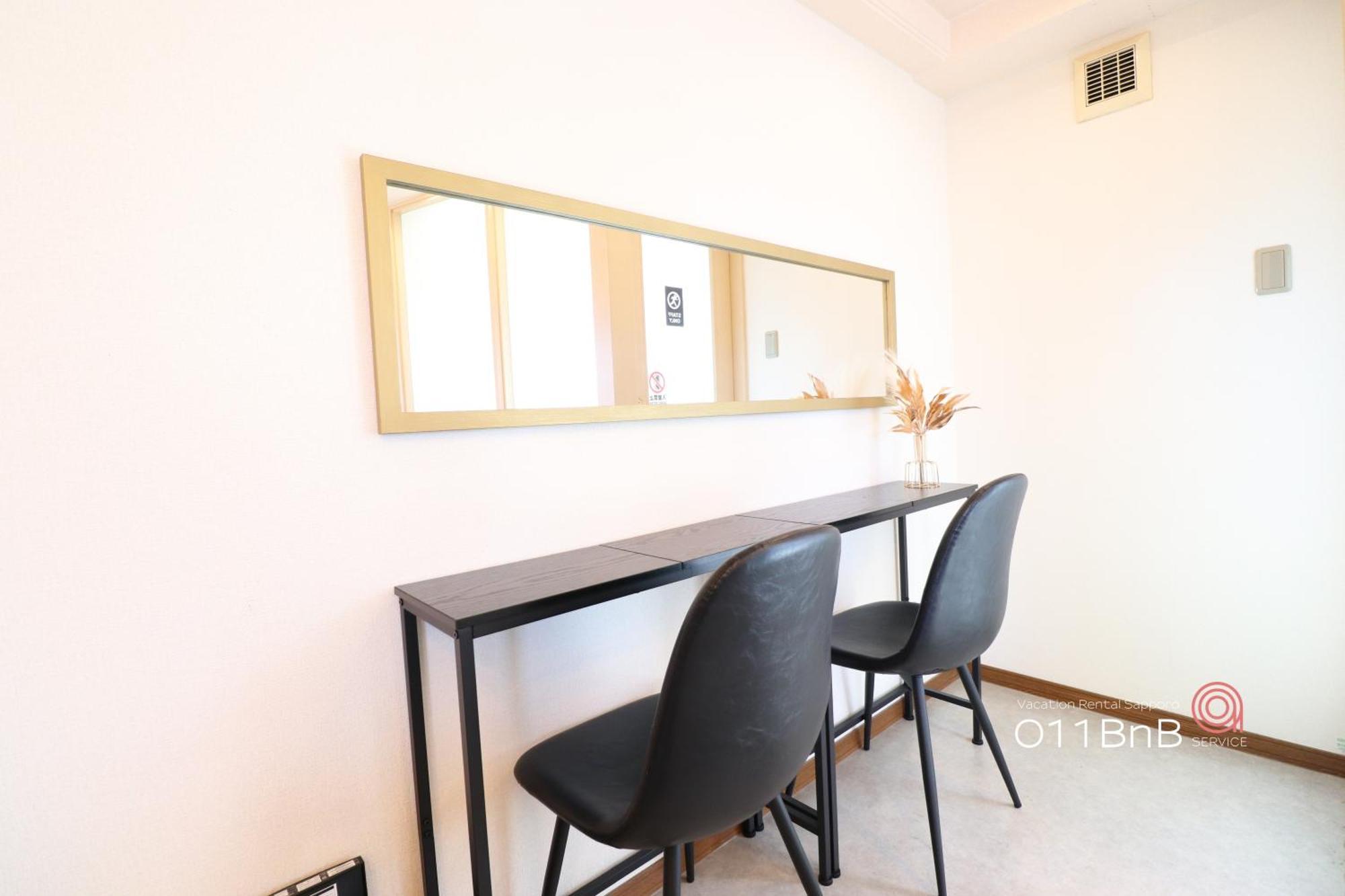 Nk Bld4F Sapporo 3Ldk 3Br 1 Floor 1 Room エクステリア 写真
