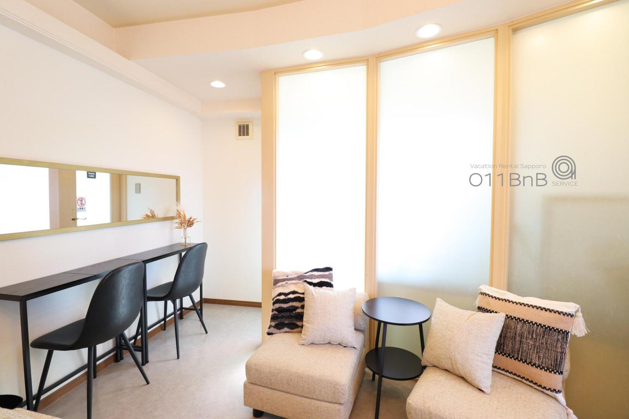 Nk Bld4F Sapporo 3Ldk 3Br 1 Floor 1 Room エクステリア 写真