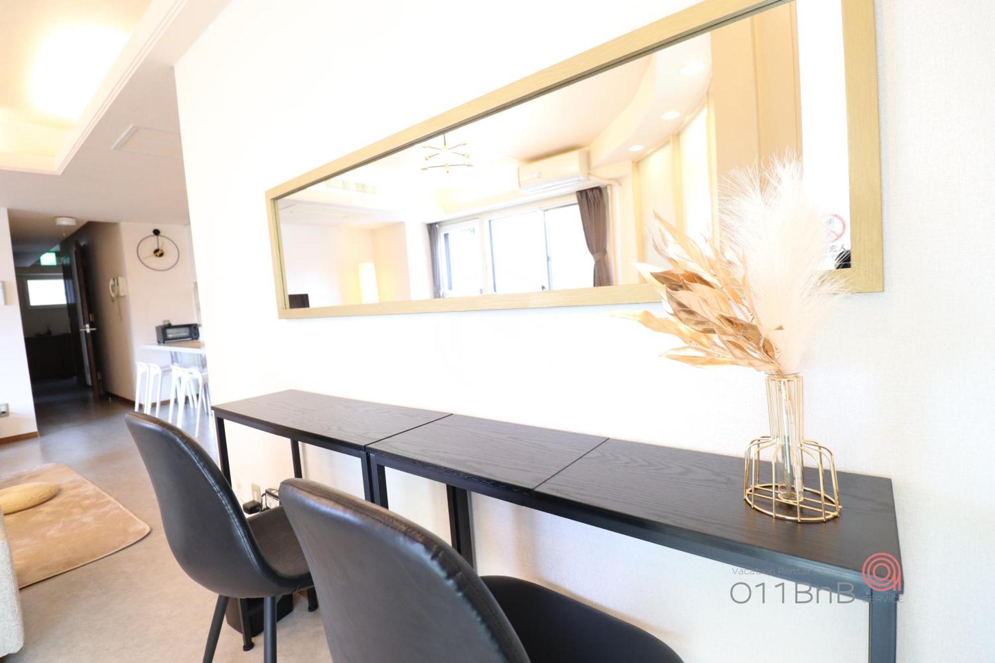 Nk Bld4F Sapporo 3Ldk 3Br 1 Floor 1 Room エクステリア 写真