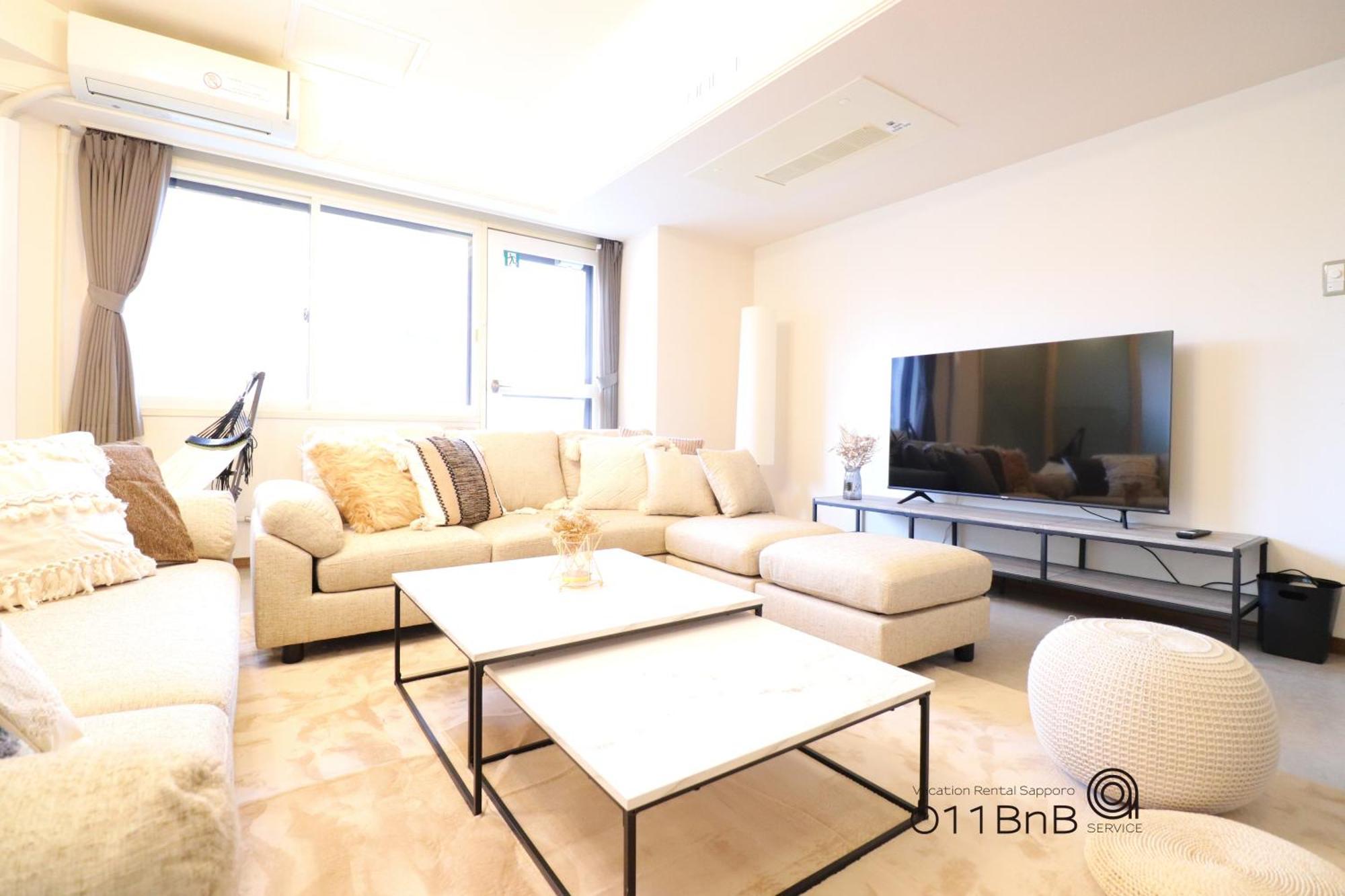 Nk Bld4F Sapporo 3Ldk 3Br 1 Floor 1 Room エクステリア 写真