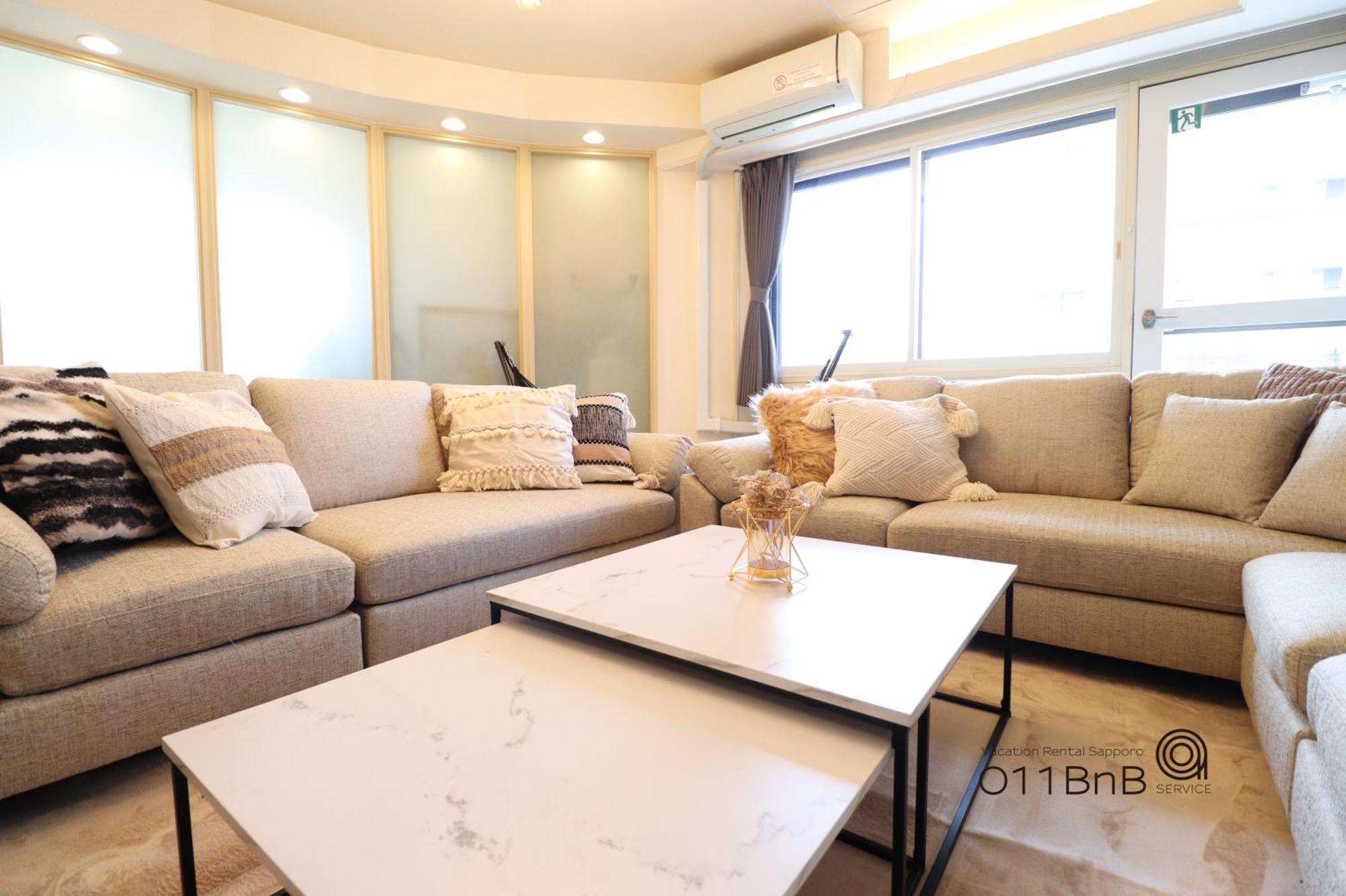 Nk Bld4F Sapporo 3Ldk 3Br 1 Floor 1 Room エクステリア 写真