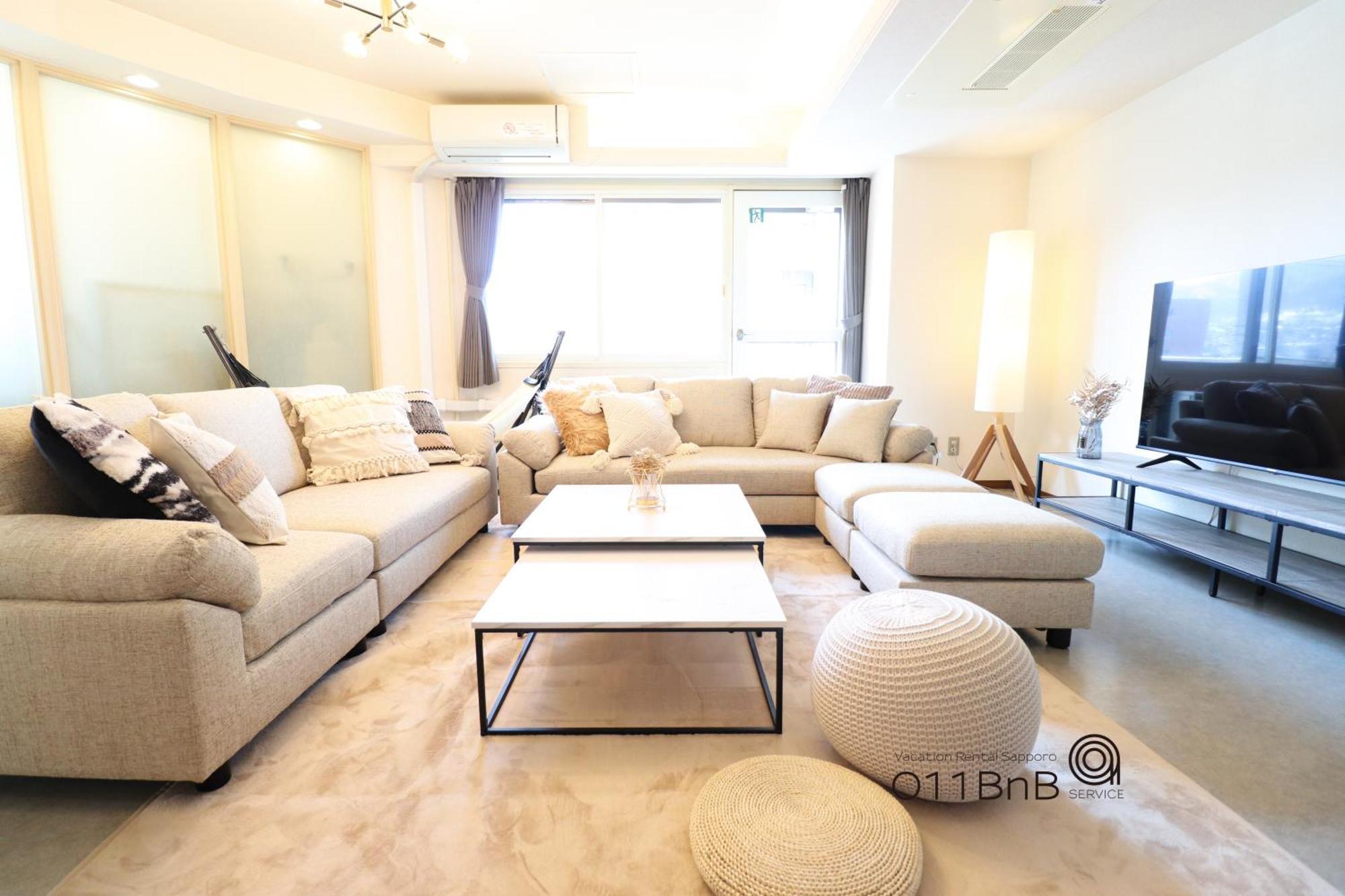 Nk Bld4F Sapporo 3Ldk 3Br 1 Floor 1 Room エクステリア 写真