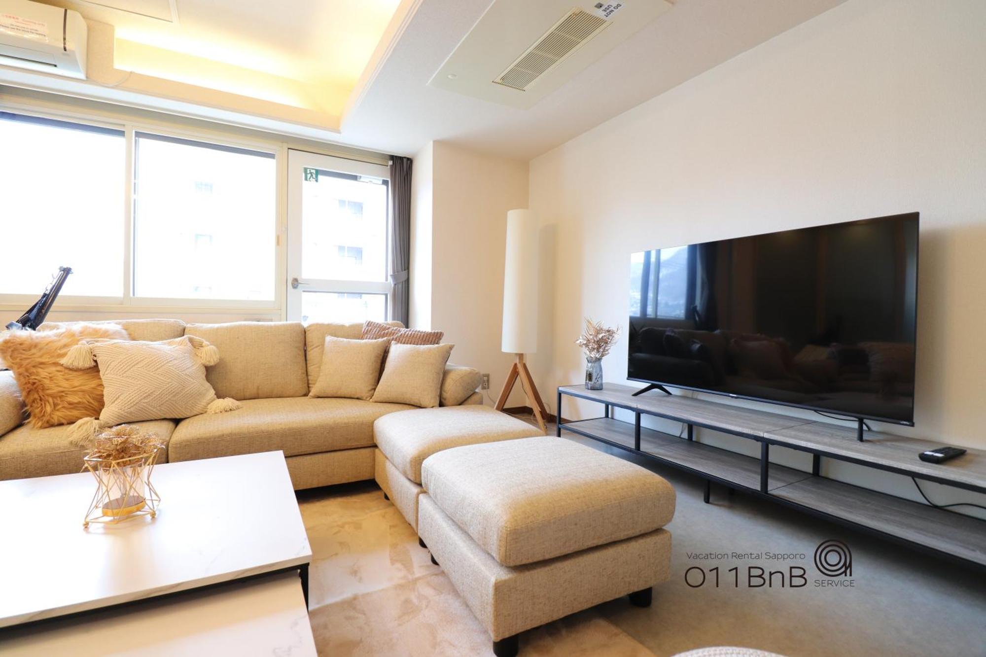 Nk Bld4F Sapporo 3Ldk 3Br 1 Floor 1 Room エクステリア 写真