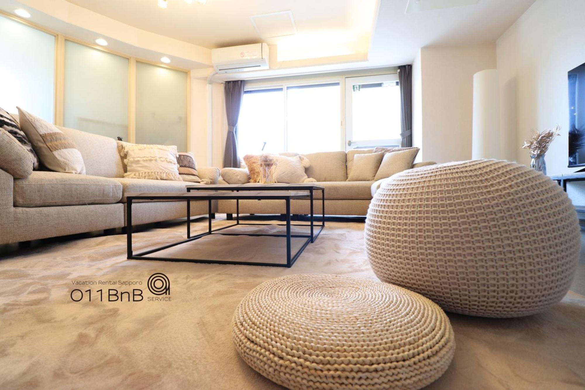 Nk Bld4F Sapporo 3Ldk 3Br 1 Floor 1 Room エクステリア 写真