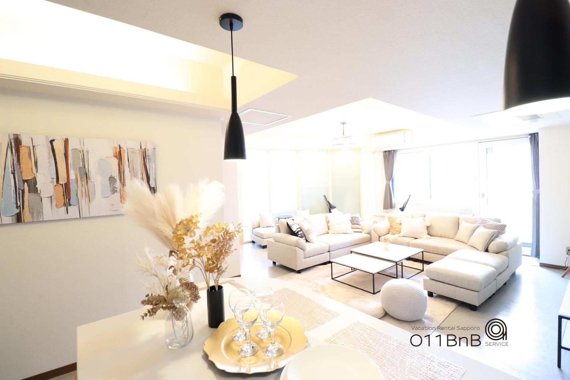 Nk Bld4F Sapporo 3Ldk 3Br 1 Floor 1 Room エクステリア 写真