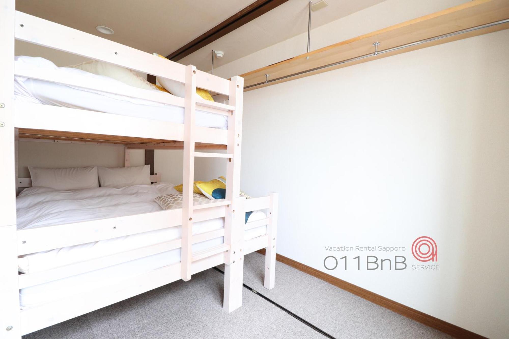 Nk Bld4F Sapporo 3Ldk 3Br 1 Floor 1 Room エクステリア 写真