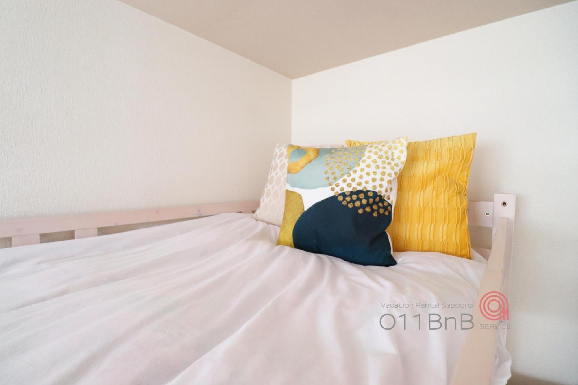 Nk Bld4F Sapporo 3Ldk 3Br 1 Floor 1 Room エクステリア 写真