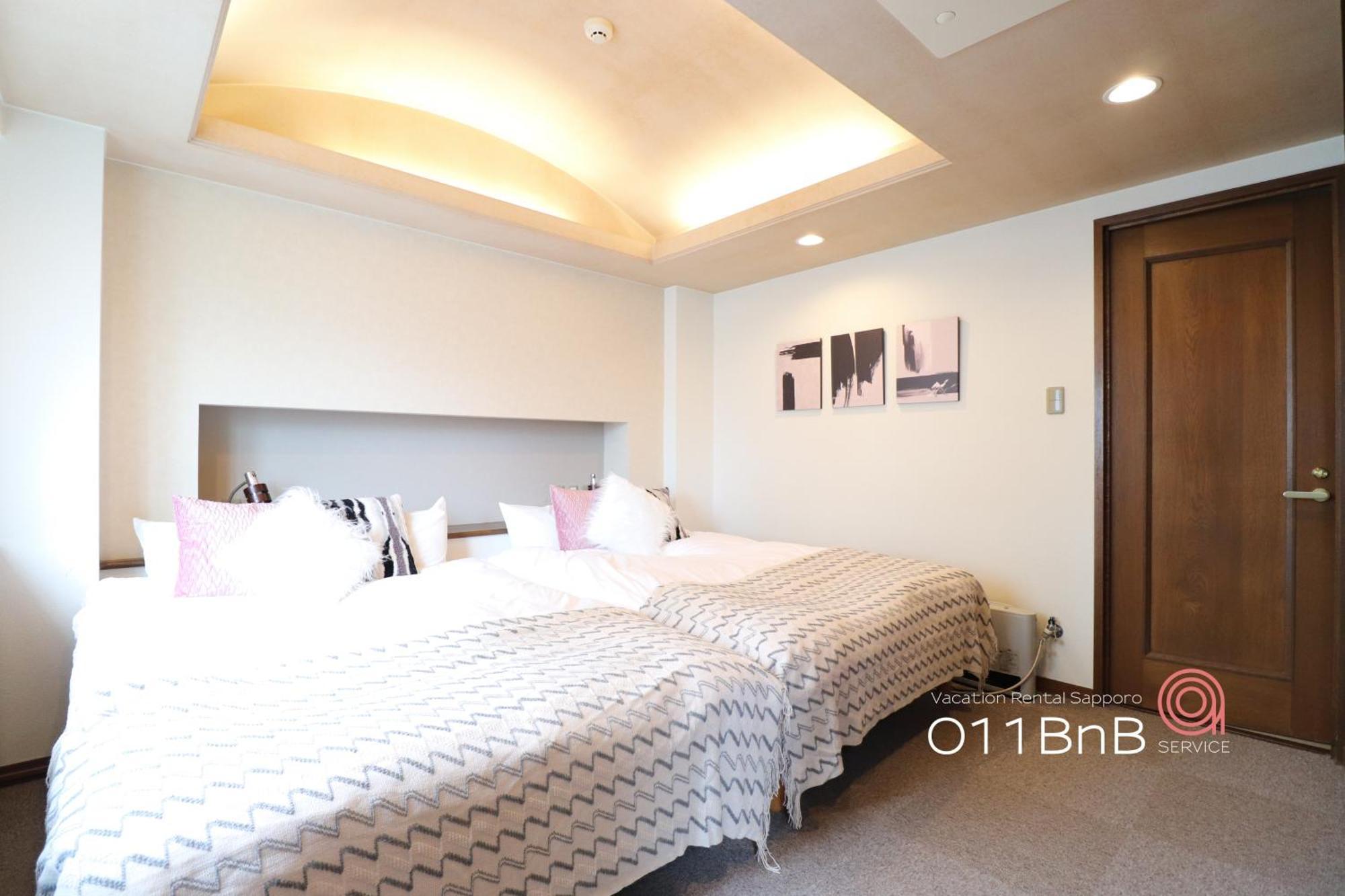Nk Bld4F Sapporo 3Ldk 3Br 1 Floor 1 Room エクステリア 写真