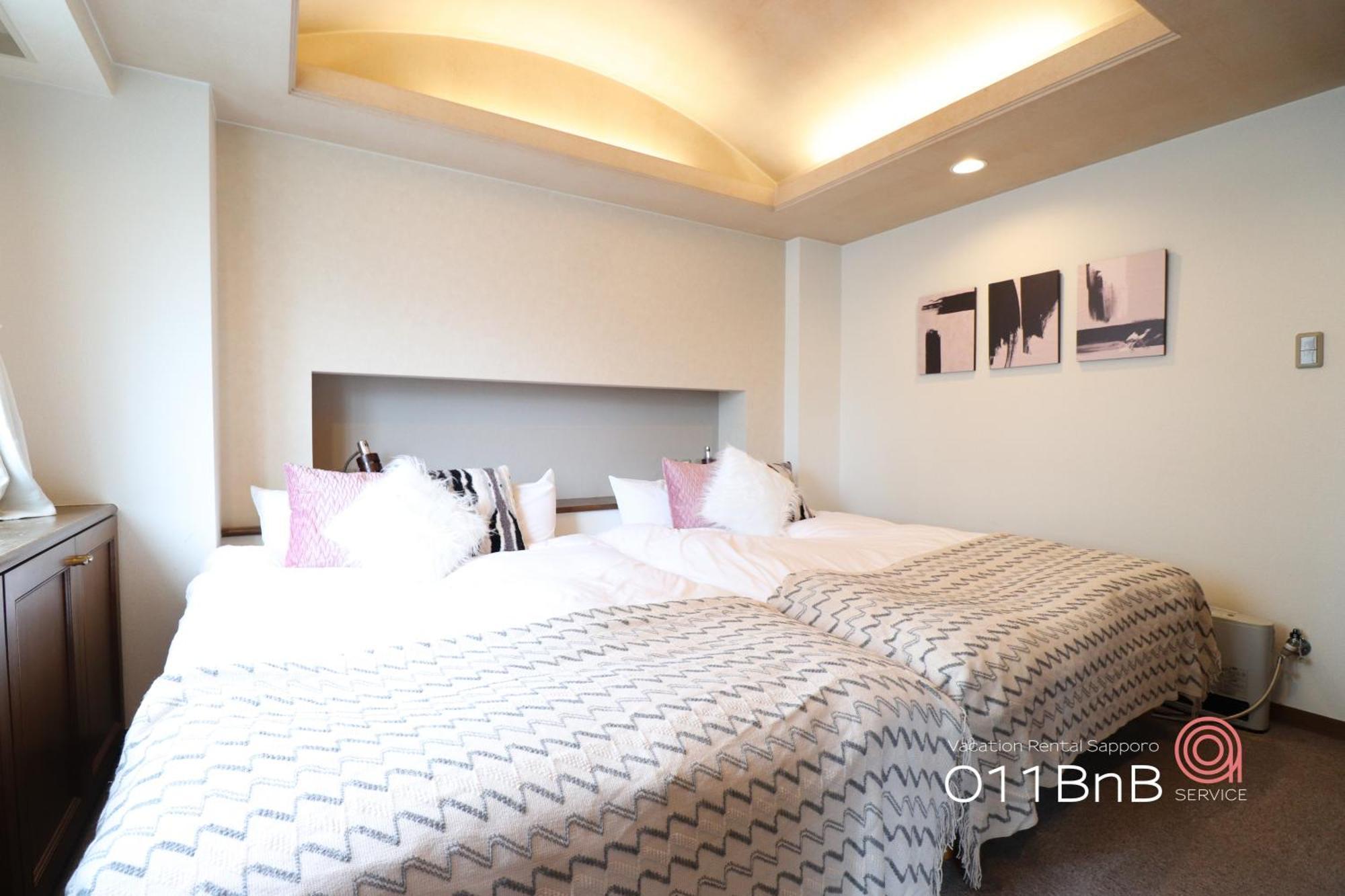 Nk Bld4F Sapporo 3Ldk 3Br 1 Floor 1 Room エクステリア 写真